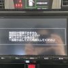 toyota roomy 2017 -TOYOTA--Roomy DBA-M900A--M900A-0063837---TOYOTA--Roomy DBA-M900A--M900A-0063837- image 17