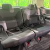 nissan serena 2010 -NISSAN--Serena DBA-CC25--CC25-380881---NISSAN--Serena DBA-CC25--CC25-380881- image 10