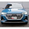 audi a3-sportback-e-tron 2021 -AUDI--Audi e-tron ZAA-GEEAS--WAUZZZGE4LB034645---AUDI--Audi e-tron ZAA-GEEAS--WAUZZZGE4LB034645- image 7