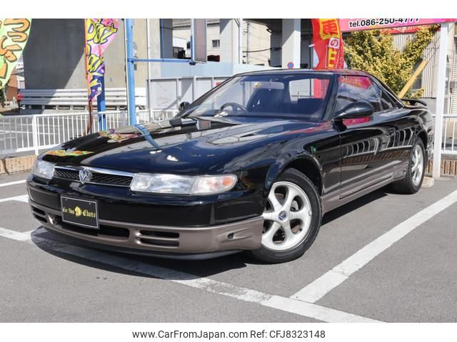 1991 Mazda Eunos Cosmo 2WD - Car Price $25,622