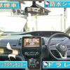 nissan serena 2019 CARSENSOR_JP_AU5802108176 image 5