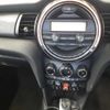 mini mini-others 2016 CFJ1542491 image 3