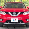 nissan x-trail 2014 -NISSAN--X-Trail DBA-NT32--NT32-011745---NISSAN--X-Trail DBA-NT32--NT32-011745- image 15