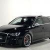 audi rs3-sportback 2015 quick_quick_ABA-8VCZGF_WUAZZZ8V0GA903340 image 3