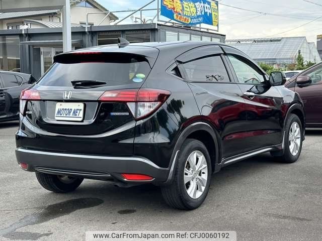 honda vezel 2015 -HONDA--VEZEL RU3--1105282---HONDA--VEZEL RU3--1105282- image 2