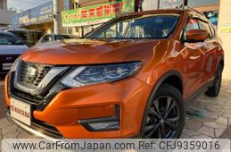 nissan x-trail 2021 -NISSAN--X-Trail T32--556095---NISSAN--X-Trail T32--556095-