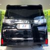 toyota vellfire 2017 CFJ1695081 image 15