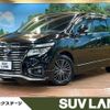 nissan elgrand 2016 -NISSAN--Elgrand DBA-TE52--TE52-083054---NISSAN--Elgrand DBA-TE52--TE52-083054- image 1