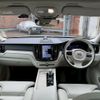 volvo xc60 2022 quick_quick_5AA-UB420TXCMA_YV1UZL1MCN1059987 image 13