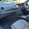 mercedes-benz c-class-station-wagon 2012 -MERCEDES-BENZ--Benz C Class Wagon DBA-204248--WDD2042482F857133---MERCEDES-BENZ--Benz C Class Wagon DBA-204248--WDD2042482F857133- image 20