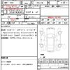 jeep wrangler 2022 CFJ1770952 image 15