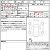 daihatsu tanto 2024 quick_quick_LA650S_LA650S-0432418 image 21