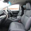 toyota alphard 2022 -TOYOTA 【静岡 330ﾀ3488】--Alphard AYH30W--0150673---TOYOTA 【静岡 330ﾀ3488】--Alphard AYH30W--0150673- image 15