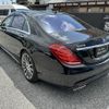 mercedes-benz s-class 2014 quick_quick_DBA-222182_WDD2221822A035806 image 3