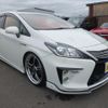 toyota prius 2013 -TOYOTA 【愛媛 369ﾐ55】--Prius ZVW30--5685625---TOYOTA 【愛媛 369ﾐ55】--Prius ZVW30--5685625- image 17