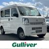 suzuki every 2024 CFJ1794897 image 1