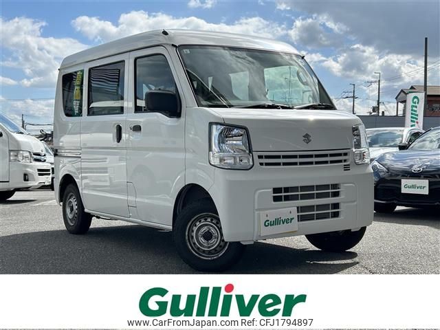 suzuki every 2024 CFJ1794897 image 1