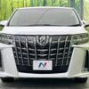 toyota alphard 2022 -TOYOTA--Alphard 3BA-AGH30W--AGH30-0423066---TOYOTA--Alphard 3BA-AGH30W--AGH30-0423066- image 16