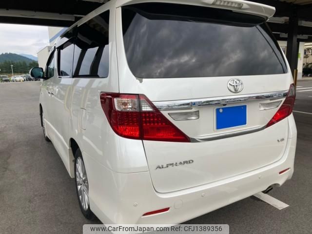 toyota alphard 2012 -TOYOTA--Alphard DBA-ANH25W--ANH25-8040268---TOYOTA--Alphard DBA-ANH25W--ANH25-8040268- image 2