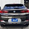 bmw x2 2019 -BMW--BMW X2 3DA-YK20--WBAYK720705N93777---BMW--BMW X2 3DA-YK20--WBAYK720705N93777- image 6