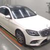 mercedes-benz s-class 2017 -MERCEDES-BENZ 【水戸 340と1116】--Benz S Class 222183-WDD2221832A373181---MERCEDES-BENZ 【水戸 340と1116】--Benz S Class 222183-WDD2221832A373181- image 6