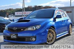 subaru impreza-wagon 2008 -SUBARU--Impreza Wagon GRB--005419---SUBARU--Impreza Wagon GRB--005419-