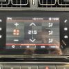 citroen c3 2018 CFJ1840692 image 20
