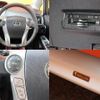 toyota prius-α 2017 quick_quick_DAA-ZVW41W_0051566 image 6