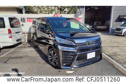 toyota vellfire 2019 CFJ0511260