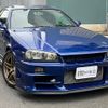 nissan skyline 1998 quick_quick_ER34_ER34-000985 image 1