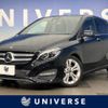 mercedes-benz b-class 2017 -MERCEDES-BENZ--Benz B Class DBA-246242--WDD2462422J464791---MERCEDES-BENZ--Benz B Class DBA-246242--WDD2462422J464791- image 1