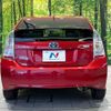 toyota prius 2011 -TOYOTA--Prius DAA-ZVW30--ZVW30-1460269---TOYOTA--Prius DAA-ZVW30--ZVW30-1460269- image 16