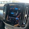 volvo xc40 2025 CFJ1837462 image 14