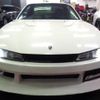 nissan silvia 1996 -NISSAN--Silvia S14--S14-132503---NISSAN--Silvia S14--S14-132503- image 28