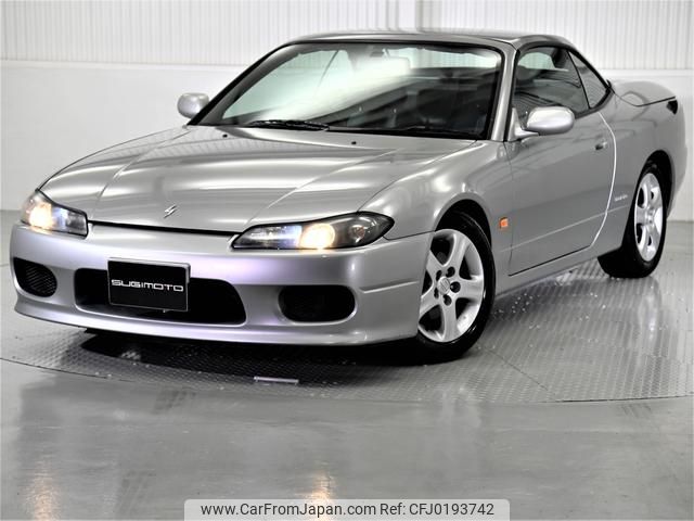 nissan silvia 2001 3efd78d0d8fd2daa52b012994c346ae8 image 1