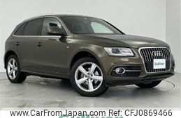 audi q5 2014 -AUDI--Audi Q5 ABA-8RCNCF--WAUZZZ8R6EA034737---AUDI--Audi Q5 ABA-8RCNCF--WAUZZZ8R6EA034737-