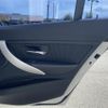 bmw 3-series 2017 CFJ1679563 image 11