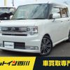 daihatsu move-conte 2016 -DAIHATSU--Move Conte DBA-L575S--L575S-0231773---DAIHATSU--Move Conte DBA-L575S--L575S-0231773- image 1