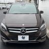 mercedes-benz b-class 2015 -MERCEDES-BENZ--Benz B Class DBA-246242--WDD2462422J357729---MERCEDES-BENZ--Benz B Class DBA-246242--WDD2462422J357729- image 16