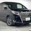 toyota esquire 2019 -TOYOTA--Esquire DBA-ZRR80G--ZRR80-0568816---TOYOTA--Esquire DBA-ZRR80G--ZRR80-0568816- image 1