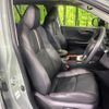 toyota rav4 2023 CFJ1625487 image 9