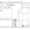 daihatsu tanto 2014 -DAIHATSU--Tanto LA600S--LA600S-0200827---DAIHATSU--Tanto LA600S--LA600S-0200827- image 4