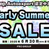 jeep gladiator 2023 quick_quick_JT36_1C6JJTDG7PL532159 image 2