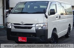 toyota hiace-van 2023 -TOYOTA--Hiace Van 3DF-GDH206V--GDH206-2026740---TOYOTA--Hiace Van 3DF-GDH206V--GDH206-2026740-