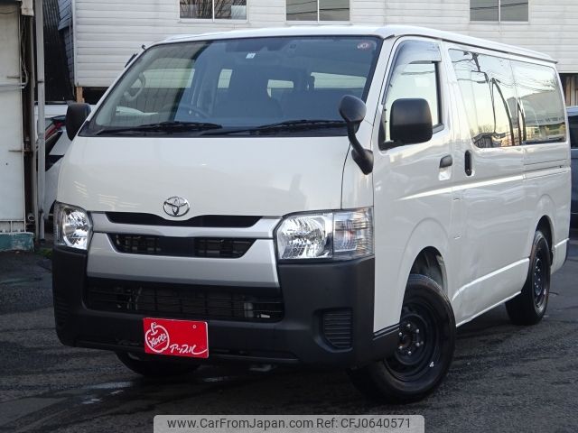 toyota hiace-van 2023 -TOYOTA--Hiace Van 3DF-GDH206V--GDH206-2026740---TOYOTA--Hiace Van 3DF-GDH206V--GDH206-2026740- image 1