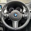 bmw x1 2018 CFJ1534580 image 19
