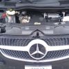 mercedes-benz v-class 2023 CFJ1817202 image 17