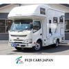 toyota camroad 2025 CFJ1637077 image 1