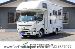 toyota camroad 2025 CFJ1637077