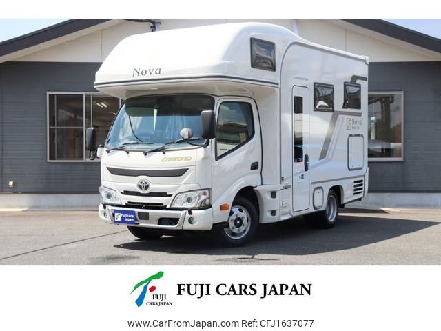 toyota camroad 2025 CFJ1637077 image 1